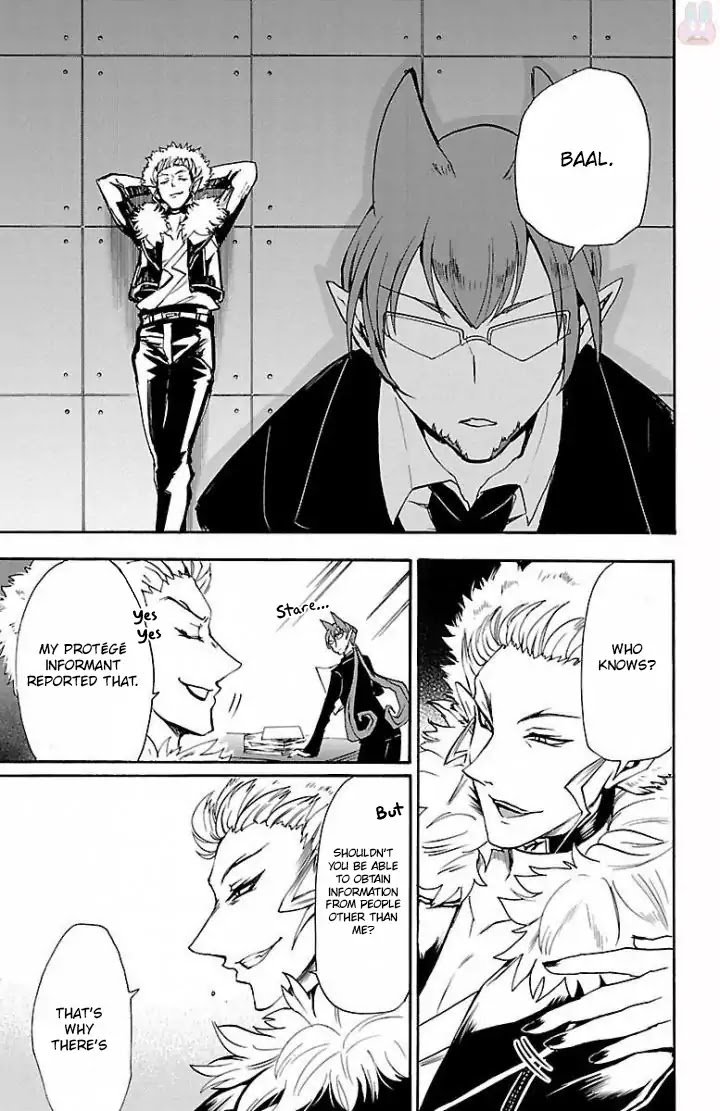 Welcome to Demon School! Iruma-kun, Chapter 29 image 04